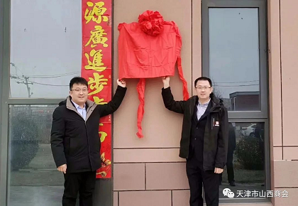 微信截图_20230224175024