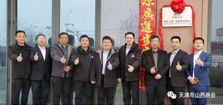 微信截图_20230224175030