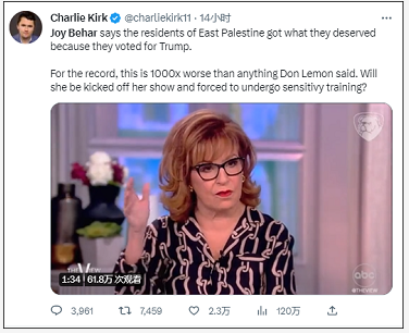 微信截图_20230225133848