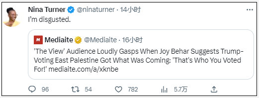 微信截图_20230225133906