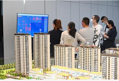 微信截图_20230226112822