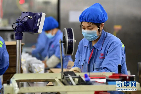 微信截图_20230226112828