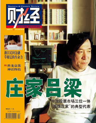 微信截图_20230226173821