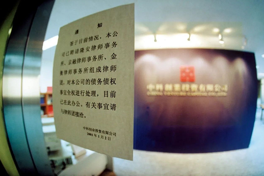 微信截图_20230226173827