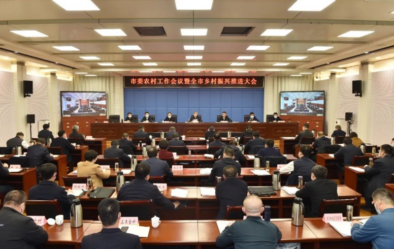 微信图片_20230227103401