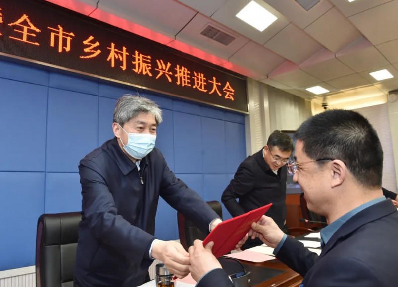 微信图片_20230227103436