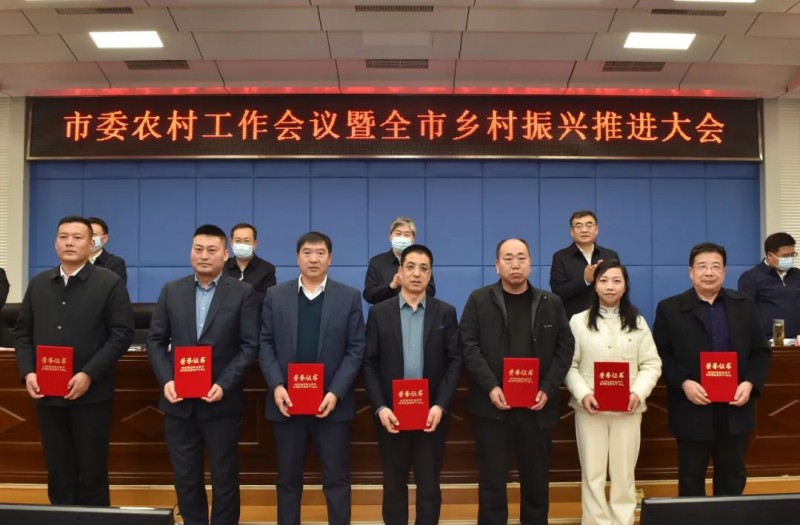 微信图片_20230227103443