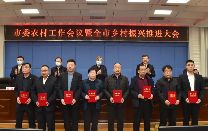 微信图片_20230227103448