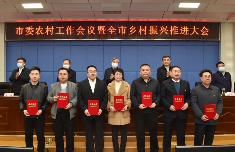 微信图片_20230227103452