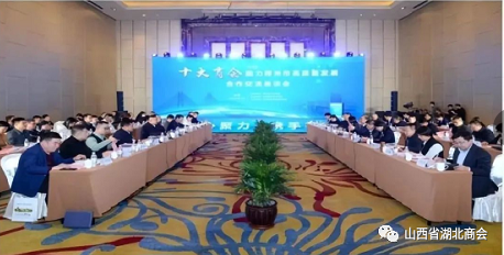 微信截图_20230227140057