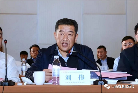 微信截图_20230227140112