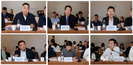 微信截图_20230227140118