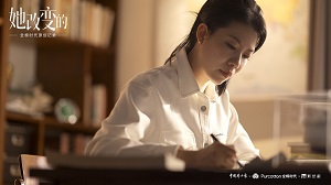 微信图片_20230227143434