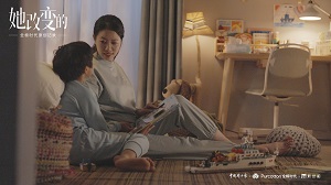 微信图片_20230227143438