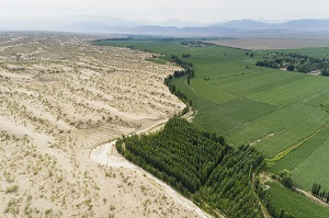 微信图片_20230227143446