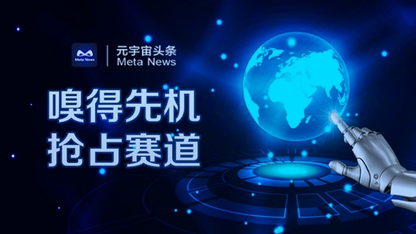 微信截图_20230227143906