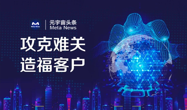 微信截图_20230227143914