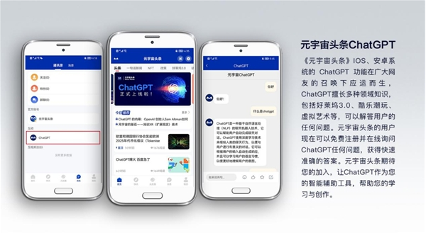 微信截图_20230227143930