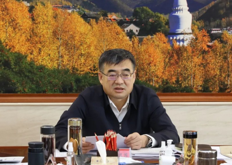 微信图片_20230227145915