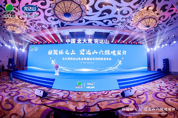 微信图片_20230227151223