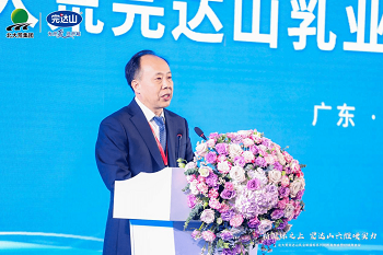 微信图片_20230227151241