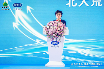 微信图片_20230227151244