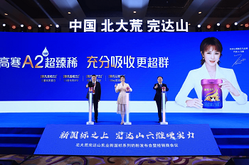 微信图片_20230227151246