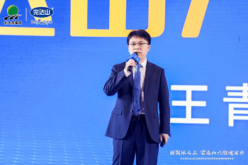 微信图片_20230227151256