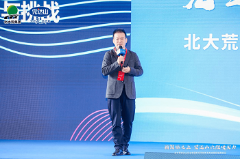 微信图片_20230227151304