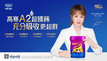 微信图片_20230227151311