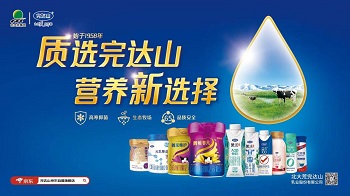 微信图片_20230227151315