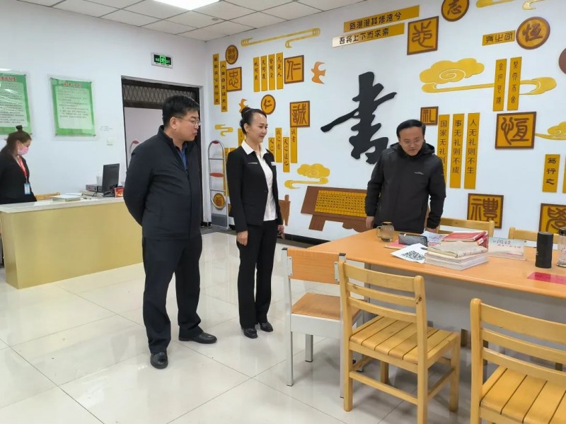 微信图片_20230227160112