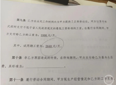 微信截图_20230227162318