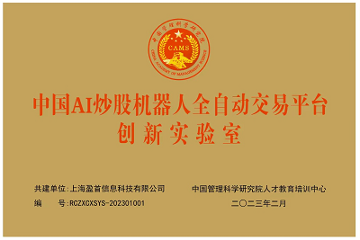 微信图片_20230227182612