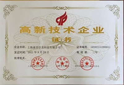 微信图片_20230227182630