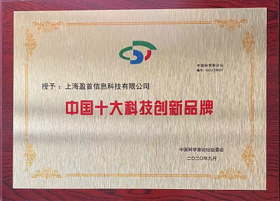 微信图片_20230227182651