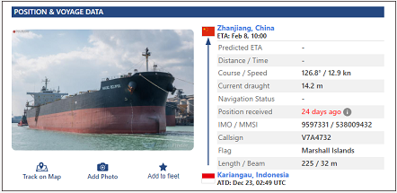 微信截图_20230228093549