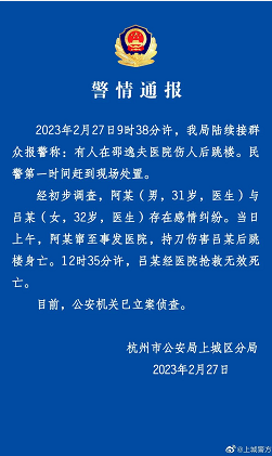 微信截图_20230228094856