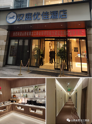 微信截图_20230228095544