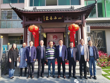 微信截图_20230228104748