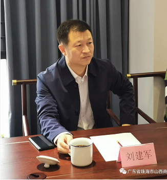 微信截图_20230228104803