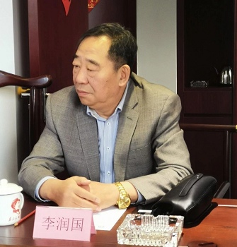 微信截图_20230228104817