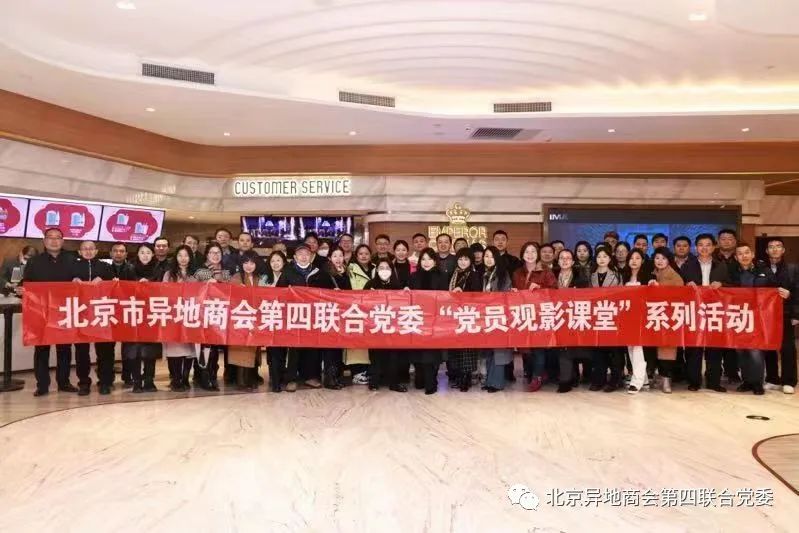 微信图片_20230228142911