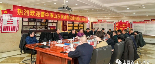 微信截图_20230228160654