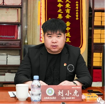 微信截图_20230228160708