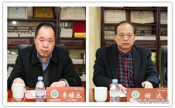 微信截图_20230228160720