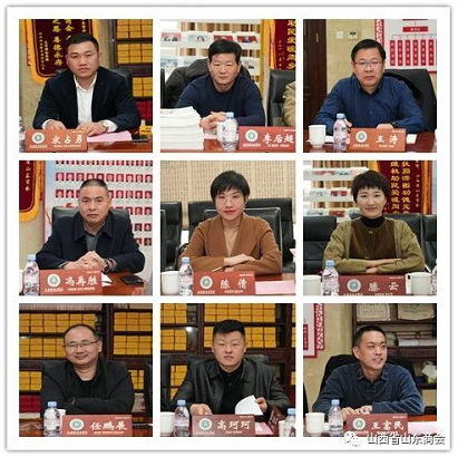 微信截图_20230228160726