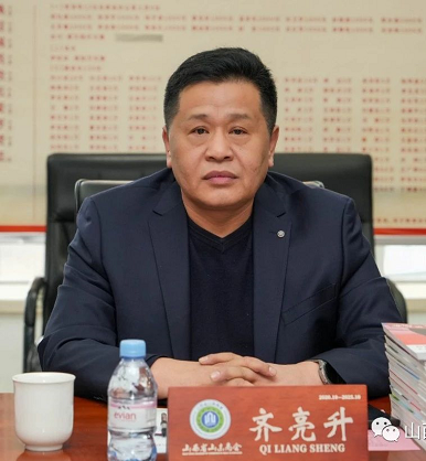 微信截图_20230228160733