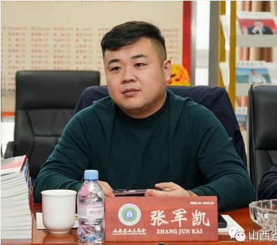 微信截图_20230228160739