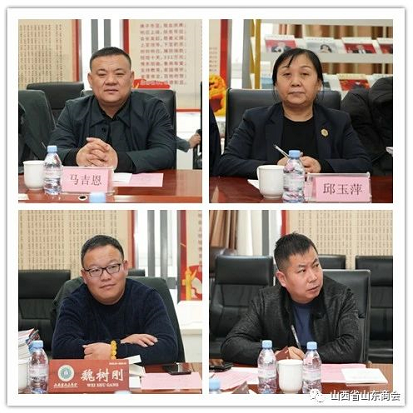 微信截图_20230228160745